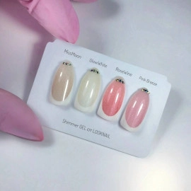 Looknail, Камуфлирующий гель Glow white 15мл